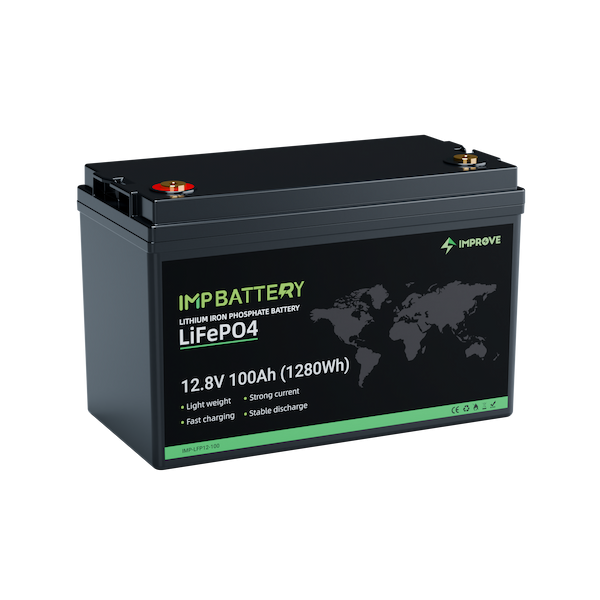 undefined--IMPROVE BATTERY